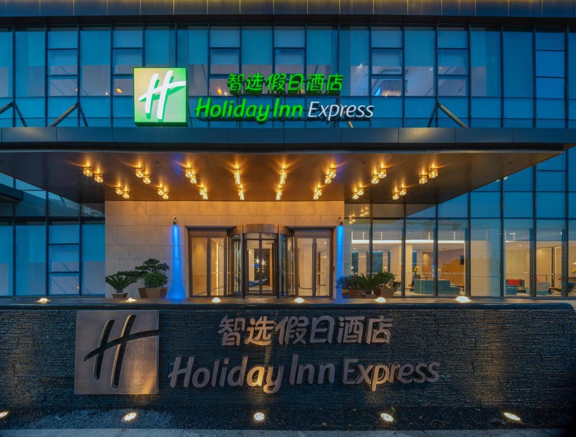 Holiday Inn Express Shenzhen Longhua By Ihg Exterior photo