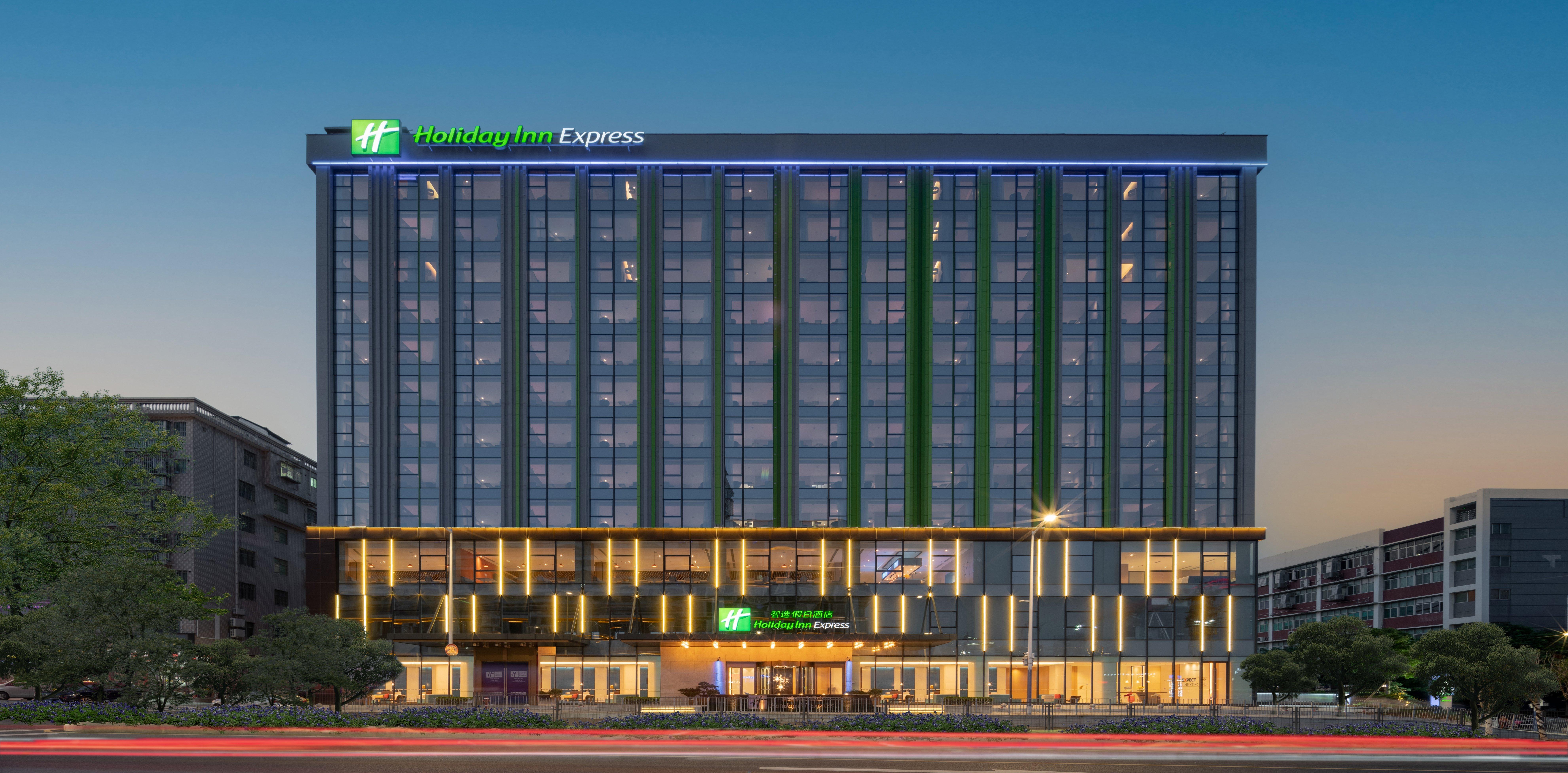 Holiday Inn Express Shenzhen Longhua By Ihg Exterior photo