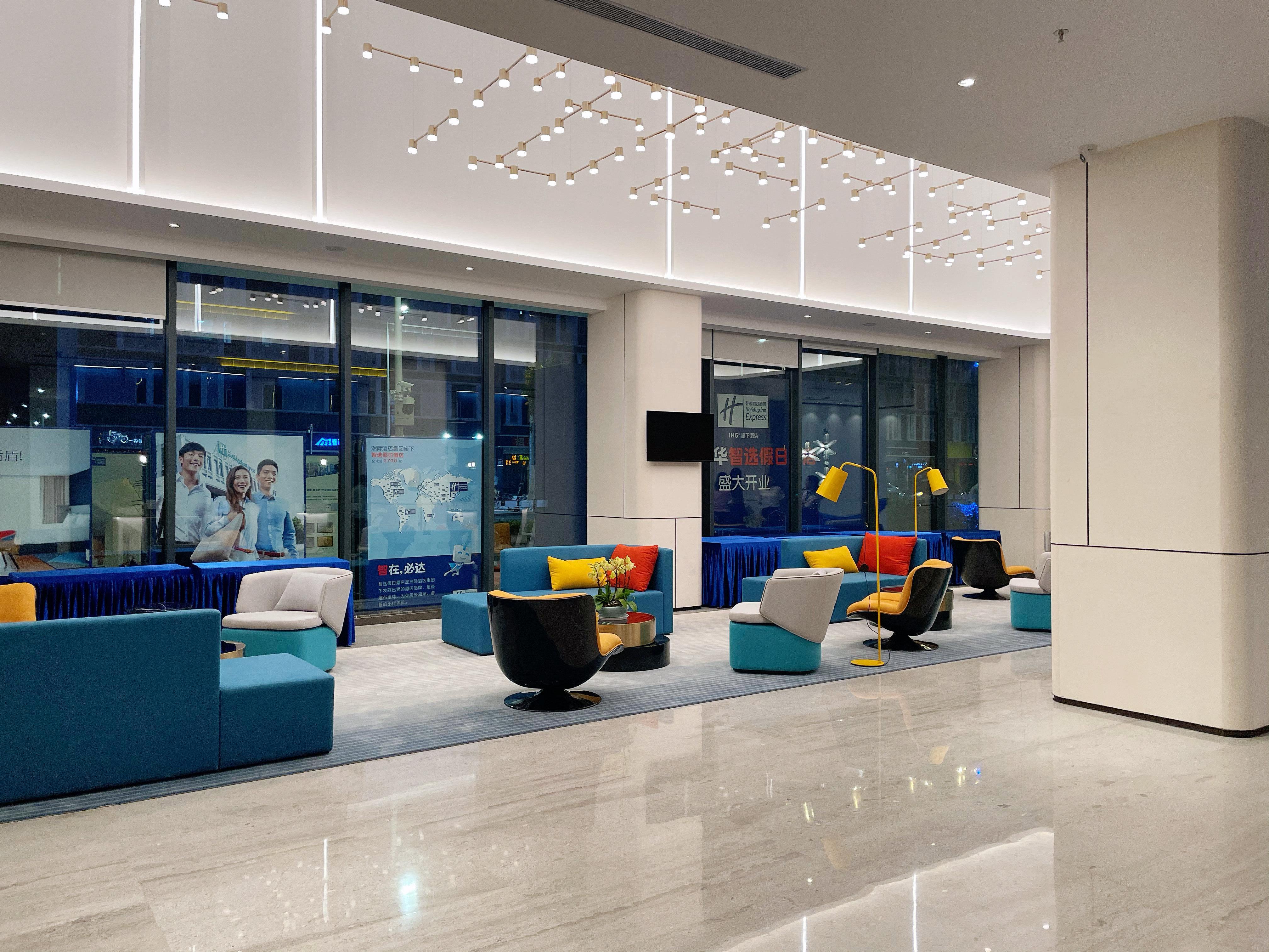 Holiday Inn Express Shenzhen Longhua By Ihg Exterior photo